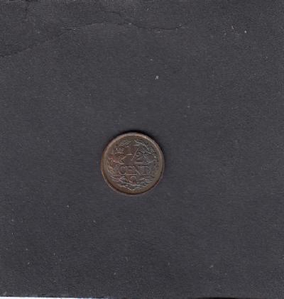 Beschrijving: 1/2 Cent WILHELMINA 